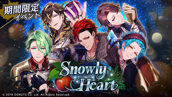 ブラスタ ネコメ ブラックスター -Theater Starless-』キャラ紹介：ネコメ - YouTube